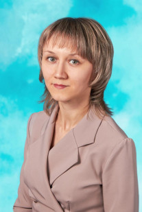 Когут Екатерина Васильевна Когут Екатерина Васильевна